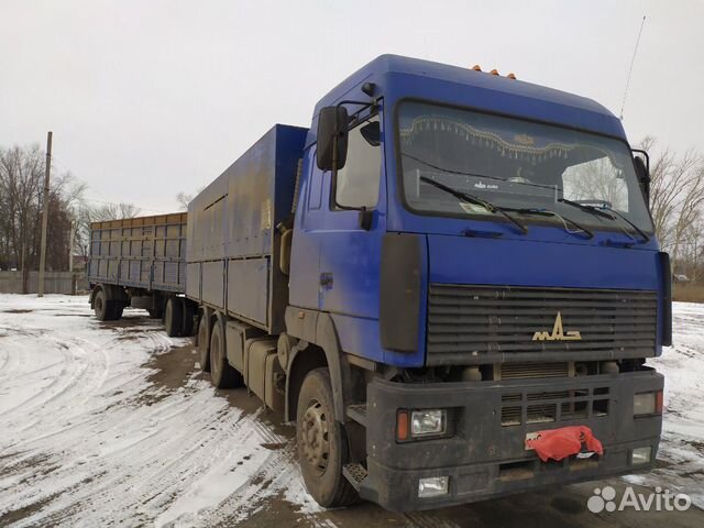 Маз6312+прицеп Маз6312+прицеп