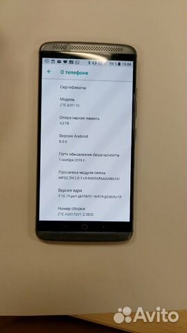 Смартфон zte axon 7 флагман 2017г