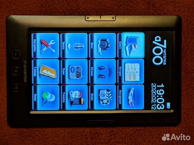 Электронная книга Digma a700