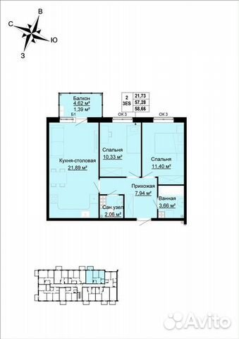 2-к квартира, 54 м², 3/4 эт.