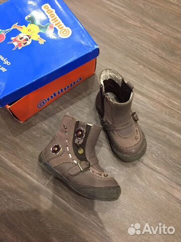 Ботинки Ботинки