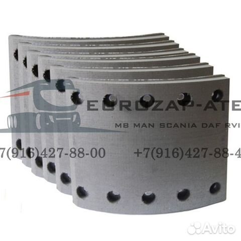 Тормозные накладки - ось BPW 420x180