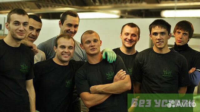 Грузоперевозки+Профессиональные Грузчики Грузоперевозки+Профессиональные Грузчики