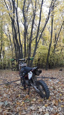 JMC 125mx 12/14