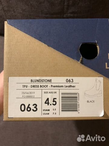 Ботинки Blundstone Dress Boot Black 4.5UK