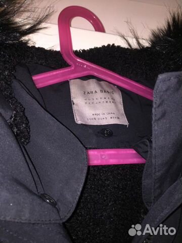 Парка Zara Парка Zara