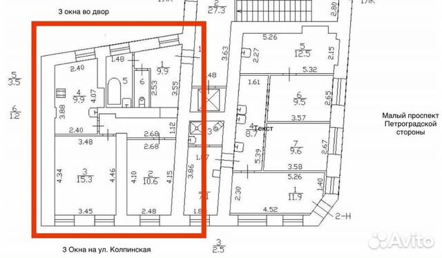 2-к квартира, 50.4 м², 1/6 эт.