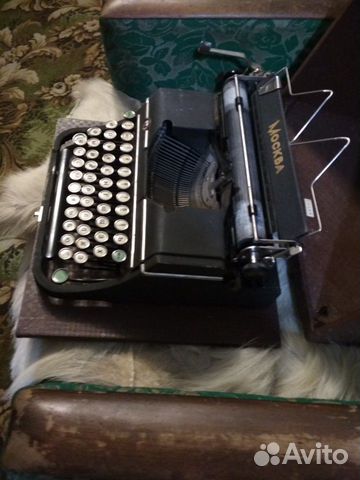 Печатная машинка Печатная машинка