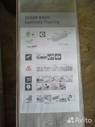 Ламинат Egger Basic Ламинат Egger Basic