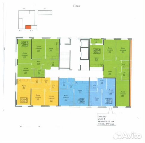 1-к квартира, 37.9 м², 14/16 эт.