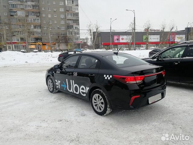 Водитель на Новые KIA