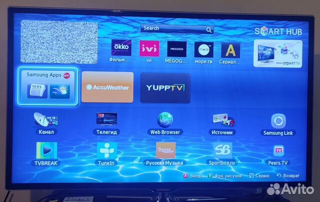 Smart TV 3D SAMSUNG UE40ES6550S 40 Smart TV 3D SAMSUNG UE40ES6550S 40