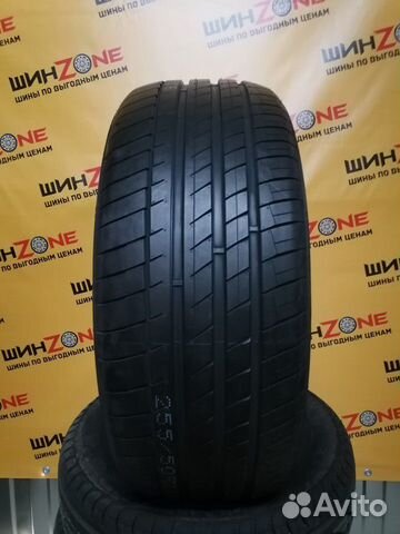Шины R20 255 50 Habilead круглосуточно