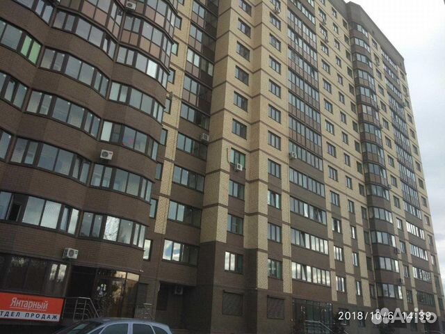 1-к квартира, 44 м², 9/17 эт.