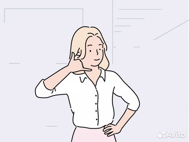 Оператор call-центра г.Калуга Оператор call-центра г.Калуга