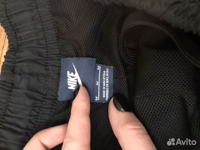 Штаны спортивные Штаны спортивные