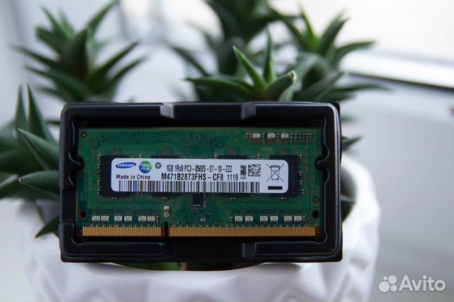 Озу для ноутбука DDR3