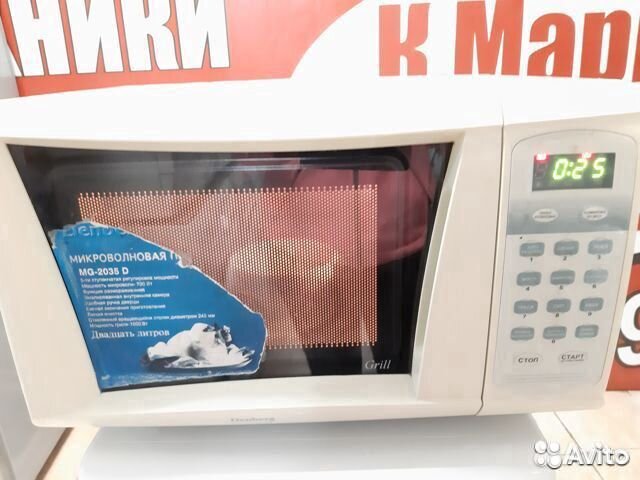 Авито микроволновая печь б у. Микроволновка авито. Купить микроволновку на авито в Екатеринбурге.