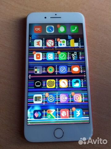 Iphone7plus