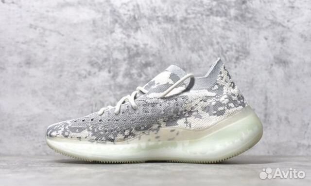 Adidas Yeezy Boost 380 Alien