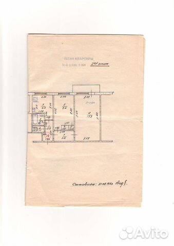 2-к квартира, 43.1 м², 2/2 эт.