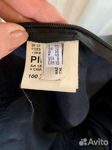 Сарафан на подтяжках Pinko, 38-40, шёлк, на подкла Сарафан на подтяжках Pinko, 38-40, шёлк, на подкла