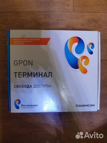 Роутер оптический sagemcom fst 5650