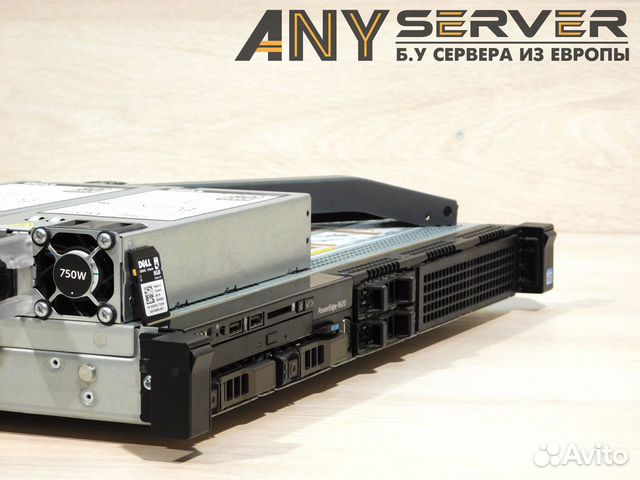 Сервер dell R620 2x E5-2690 192Gb S110 4x2.5