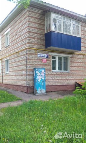 1-к квартира, 42.3 м², 2/2 эт.