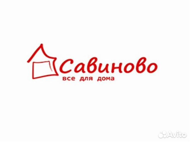 Авито казань вакансия охранник. Авито Казань работа.