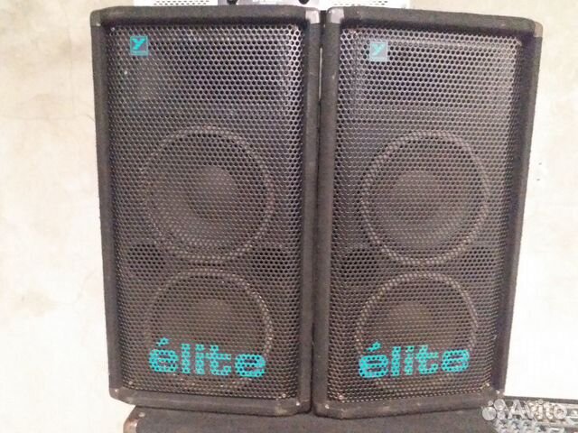 Yorkville elite ex601 Clearance