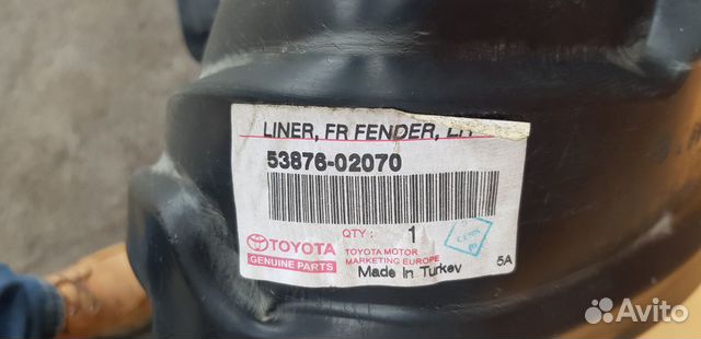 Подкрылок перед лев Toyota Corolla 120 Подкрылок перед лев Toyota Corolla 120