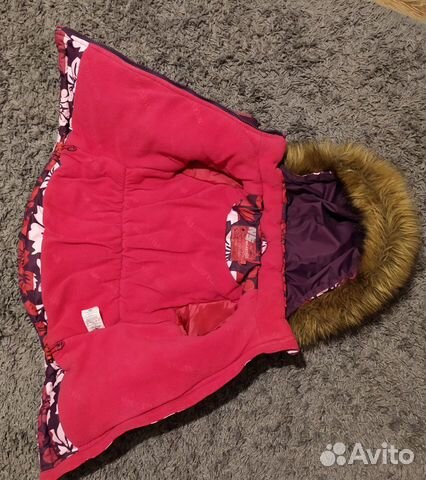 Костюм Nika Style мембрана зима