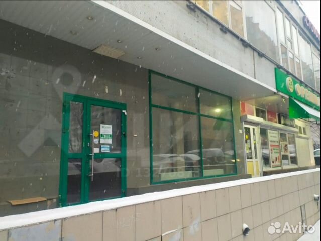 Торговое помещение, продукты, пекарня, ПСН, услуги