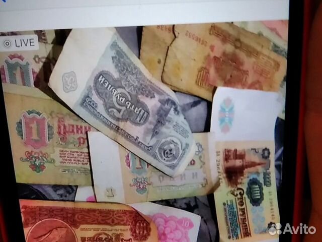 Монеты СССР Монеты СССР