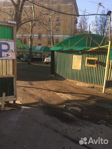 Машиноместо Машиноместо