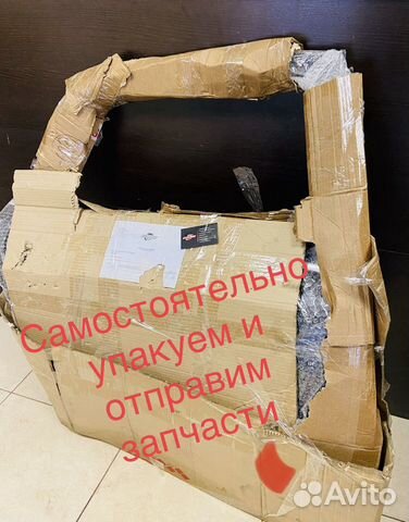 Часть кузова Chevrolet Tahoe Разборка Таха Часть кузова Chevrolet Tahoe Разборка Таха