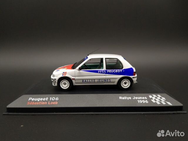 1/43 Peugeot 106 GTI Rallye Jeunes 1995 1/43 Peugeot 106 GTI Rallye Jeunes 1995