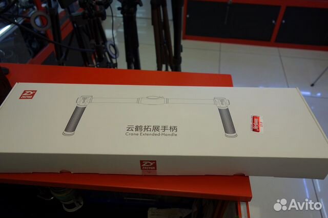 Zhiyun crane extended двойные рукоятки