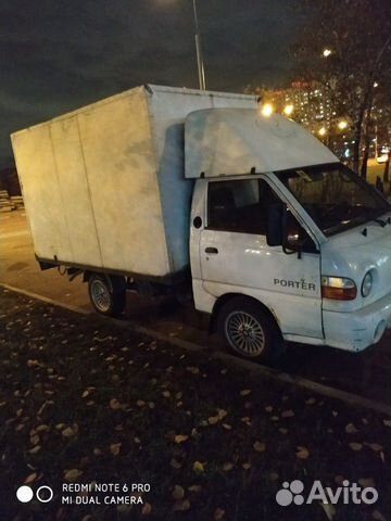 Водитель-экспедитор на своем авто Водитель-экспедитор на своем авто
