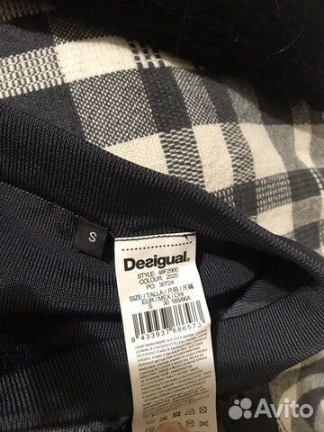 Юбка desigual новая Юбка desigual новая