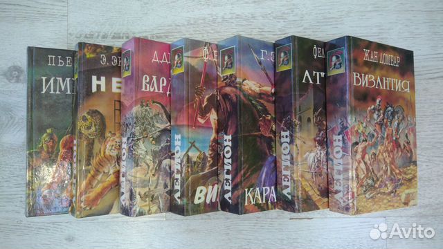 Исторические романы о древнем мире Исторические романы о древнем мире