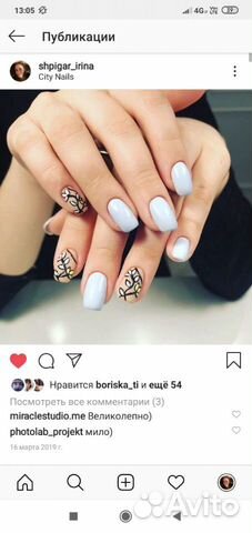 Маникюр, педикюр на дому и с выездом