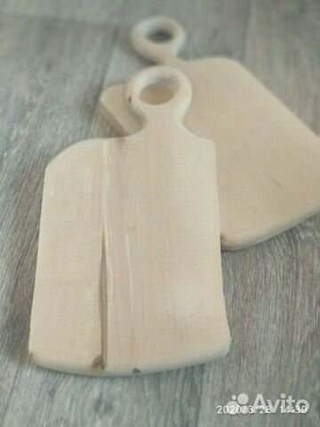 Board kitchen