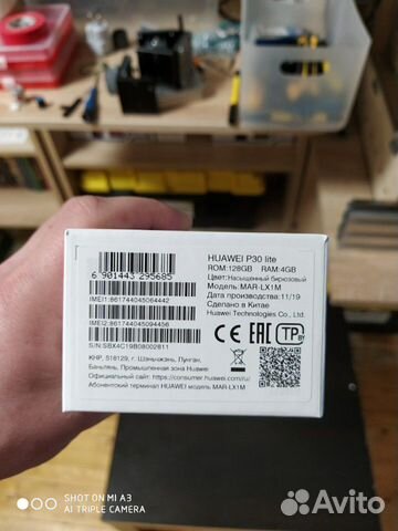 Huawei P30 Lite 4/128Gb Huawei P30 Lite 4/128Gb