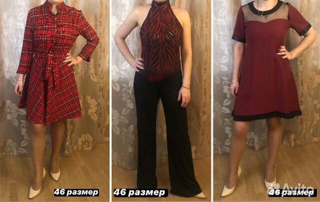 Женские платья