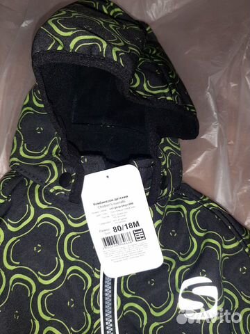 Комбинезон softshell 80 новый Комбинезон softshell 80 новый