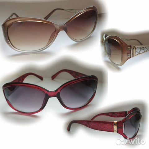 Очки солнцезащитные