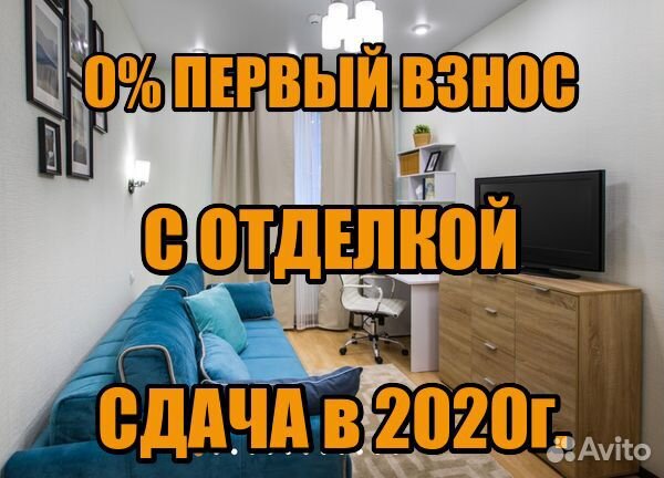 Студия, 22.2 м², 9/17 эт. Студия, 22.2 м², 9/17 эт.