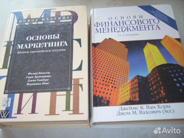 Бухгалтерия.Маркетинг.Программы 1С.Бизнес Бухгалтерия.Маркетинг.Программы 1С.Бизнес